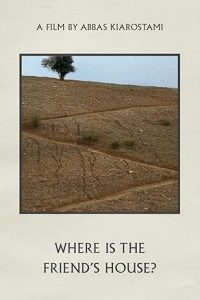 Where Is the Friend’s House?