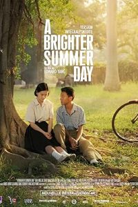 A Brighter Summer Day