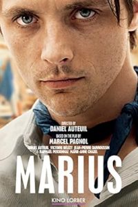 Marius (2014)