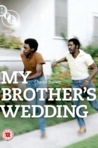 My Brother’s Wedding