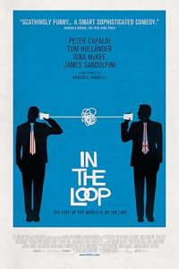 In the Loop