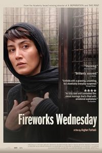 Fireworks Wednesday