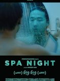 Spa Night
