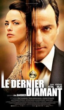 The Last Diamond