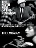 L’ambassade