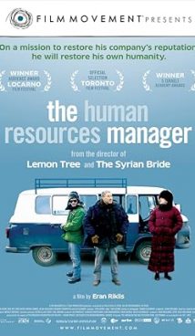 The Human Resources Manager