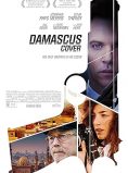Damascus Cover