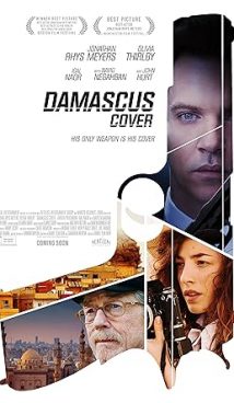 Damascus Cover