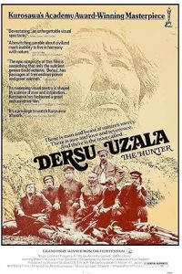 Dersu Uzala