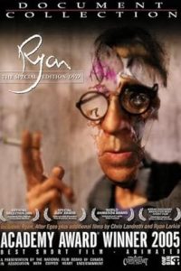 Ryan
