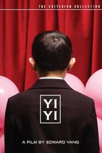 Yi Yi