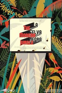 The Modern Jungle