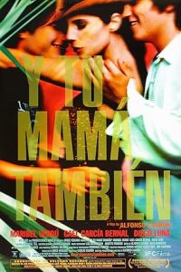 Y tu mamá también
