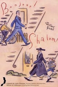 Bonjour Shalom
