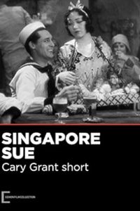 Singapore Sue