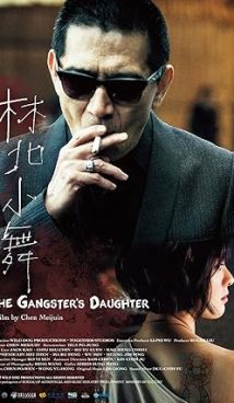 The Gangster’s Daughter