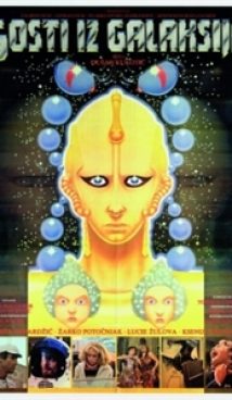 Visitors from the Arkana Galaxy