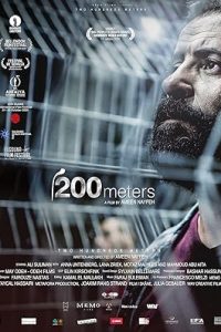 200 Meters