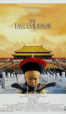 The Last Emperor