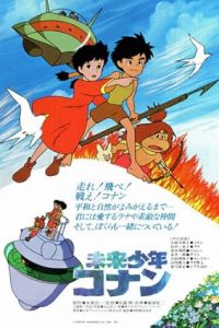 Conan, the Boy in Future