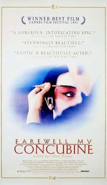Farewell My Concubine