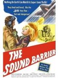 The Sound Barrier