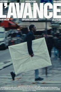 L’avance