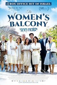 The Women’s Balcony