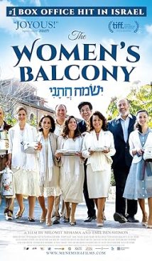 The Women’s Balcony