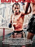 Bunohan: Return to Murder