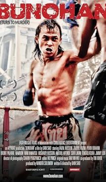 Bunohan: Return to Murder