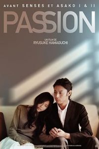 Passion
