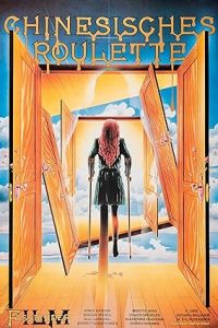 Chinese Roulette