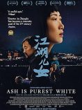 Ash Is Purest White