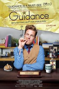 Guidance (2014)