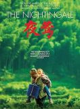 The Nightingale (2013)