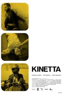Kinetta