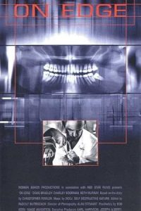 On Edge
