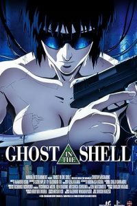 Ghost in the Shell