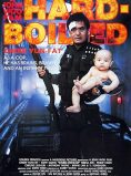 Hard Boiled