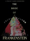 The Bride of Frankenstein