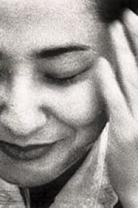 History and Memory: For Akiko and Takashige