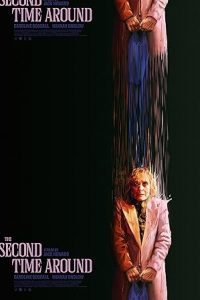 The Second Time Around