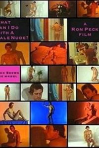 What Can I Do with a Male Nude?