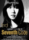 Seventh Code