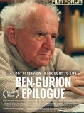 Ben-Gurion, Epilogue