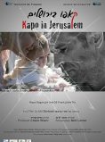 Kapo in Jerusalem