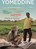 Yomeddine