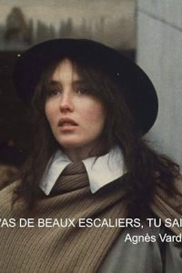 You’ve Got Beautiful Stairs, You Know…