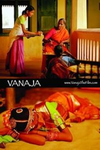 Vanaja